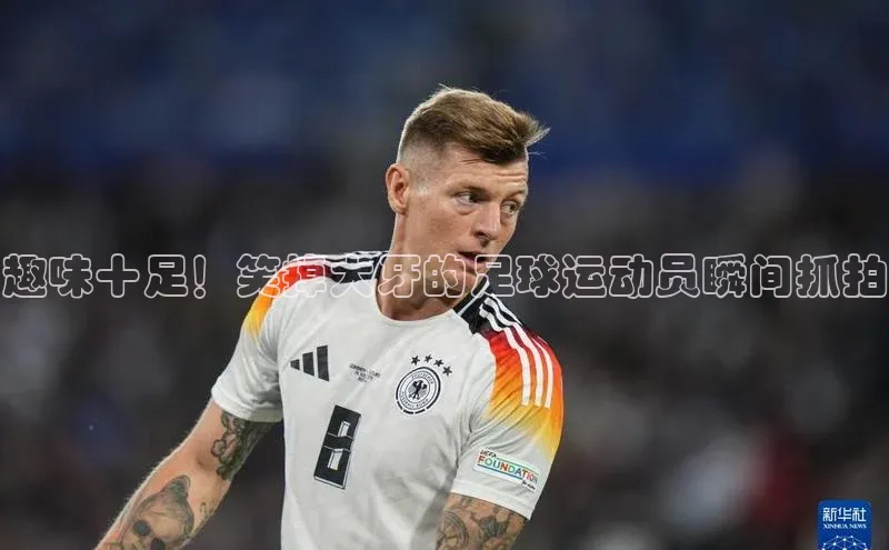 沐鸣2娱乐平台登录百度安全社区