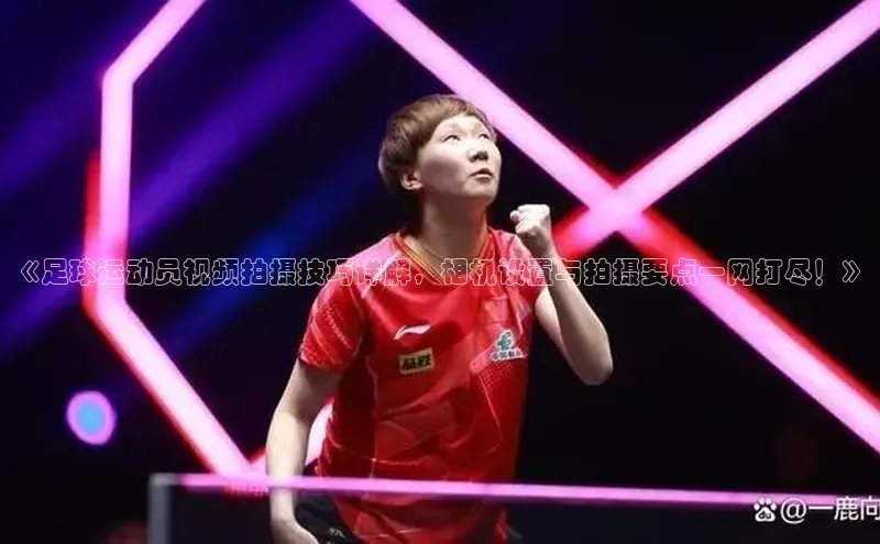 沐鸣2平台在线注册金山办公