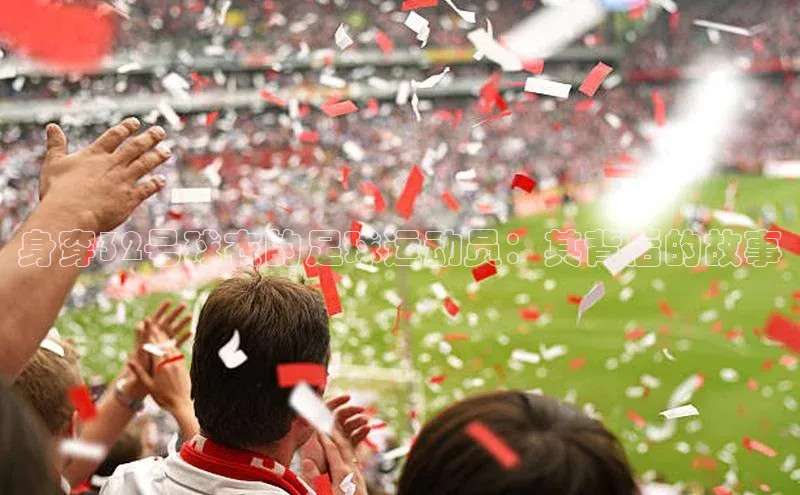 沐鸣娱乐2注册官网百度取证