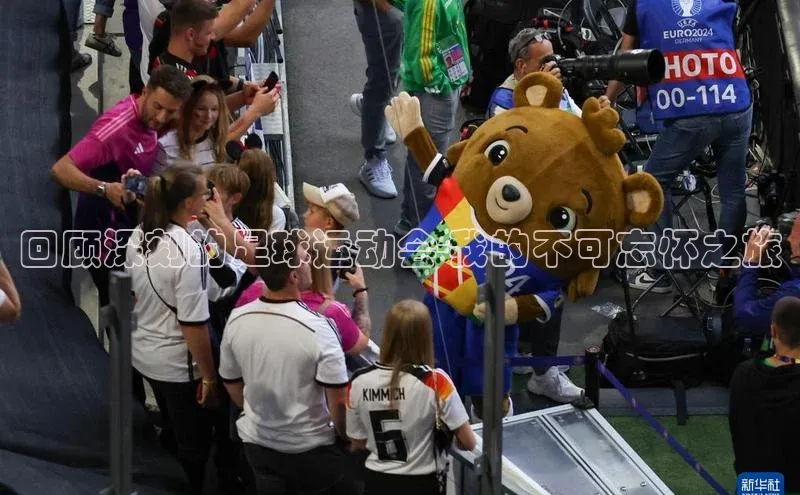 沐鸣二娱乐登录百度 H5