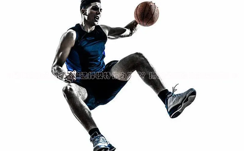 沐鸣2首页登录百度手机助手