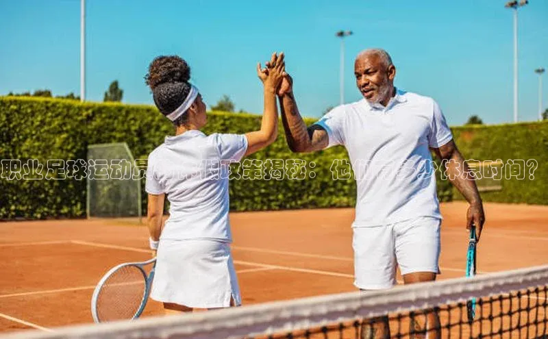 沐鸣2登陆颐驰 06