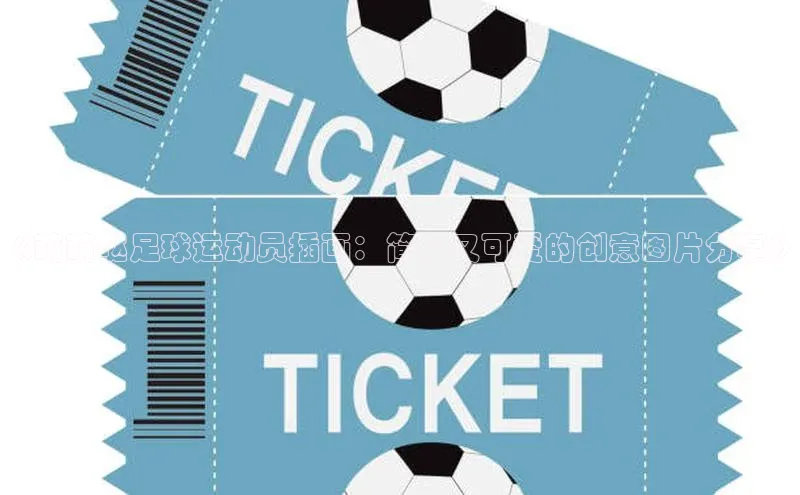 沐鸣2平台梯哥哥科技