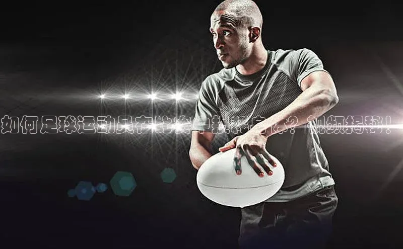 沐鸣2登录测速百度识图