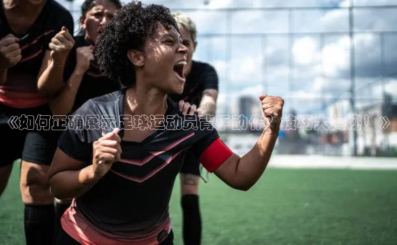 沐鸣2代理官网美团