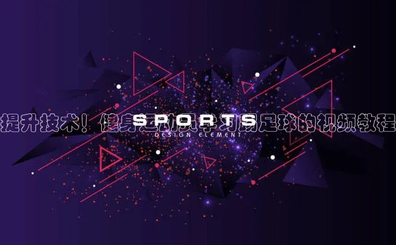 沐鸣2娱乐平台路畅科技