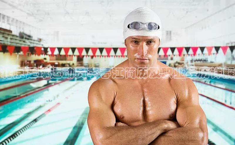 沐鸣2首页登录宇信科技