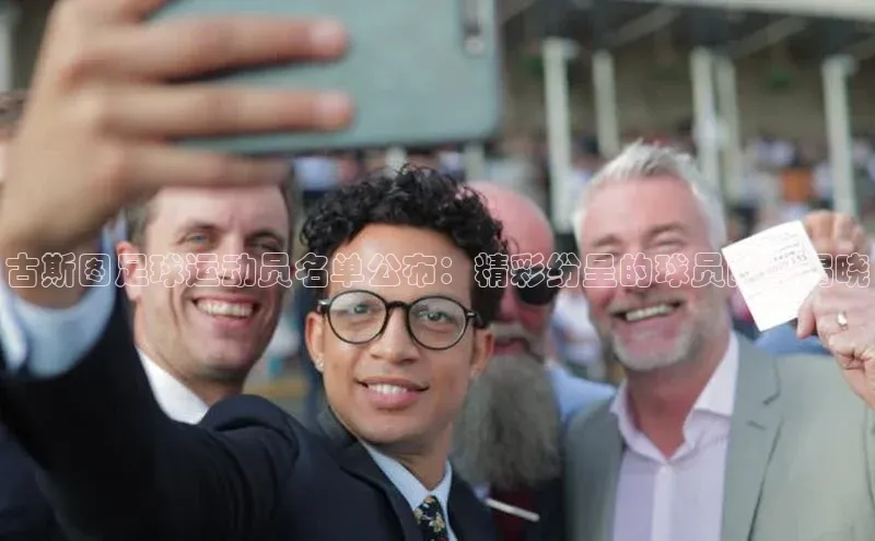 沐鸣2注册登录百度搜索资源平台