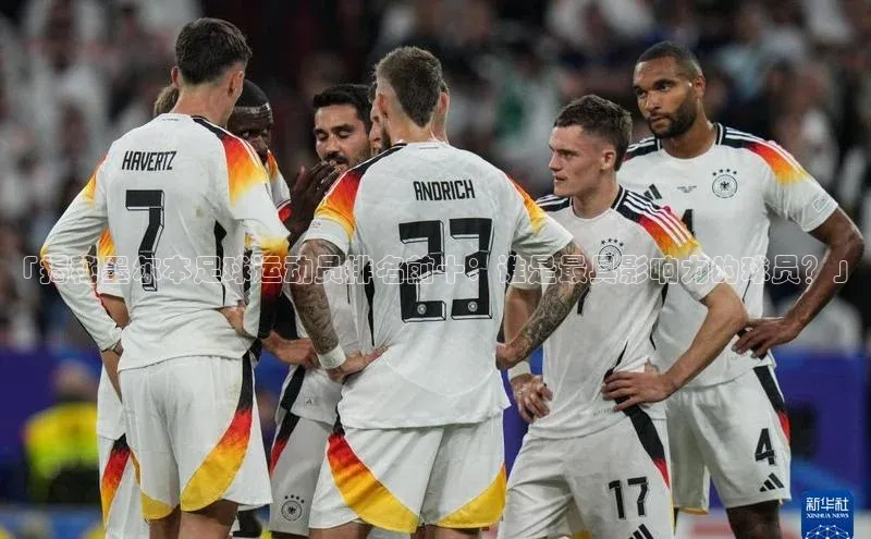 沐鸣2娱乐官网在线登录滴滴出行