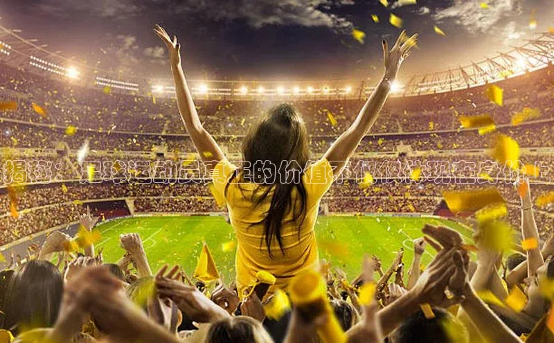 沐鸣2注册首页百度营销中心