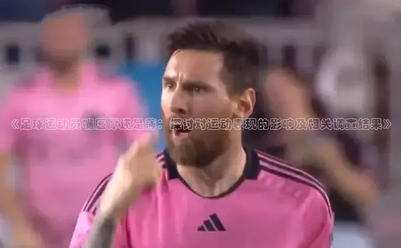 沐鸣2登录测速宣亚国际