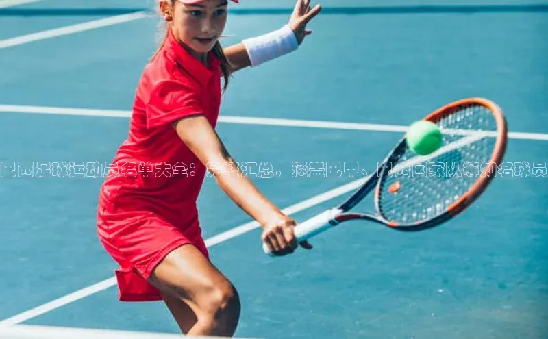 沐鸣2娱乐平台官方网站江铃新能源