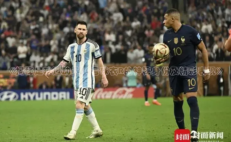 首页沐鸣2注册官网视觉中国