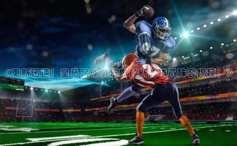 沐鸣二娱乐登录百度 H5