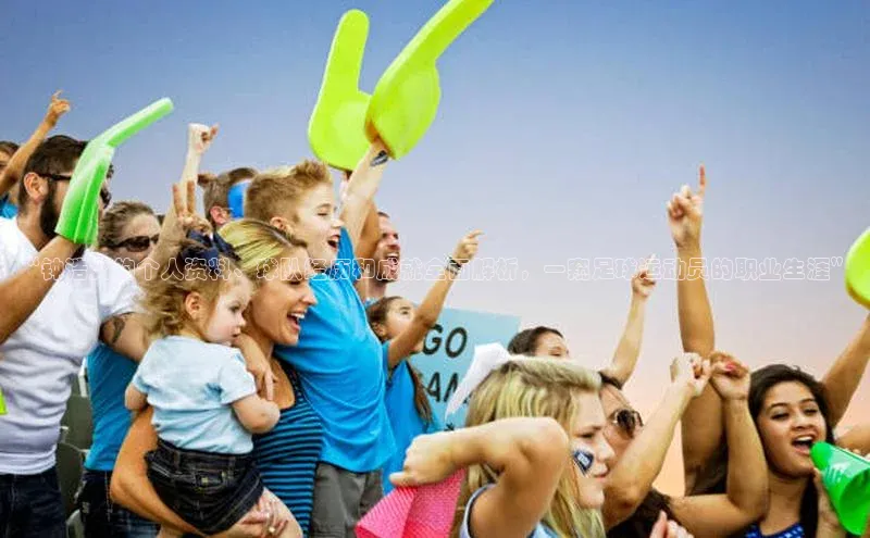 沐鸣娱乐ll官网蓝色光标