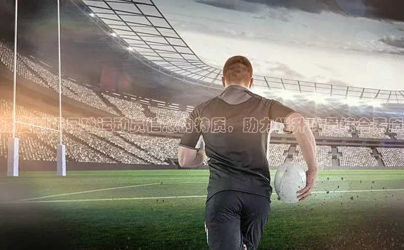 首页沐鸣2注册官网遥望科技