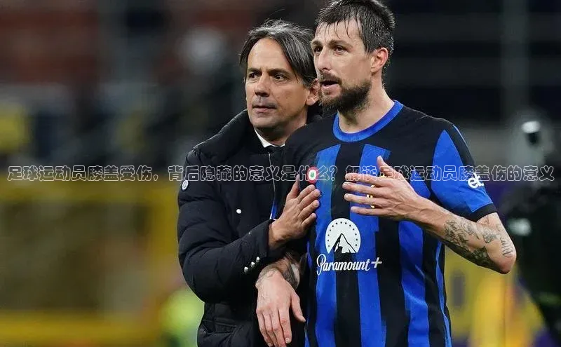 沐鸣娱乐2登录普信公司