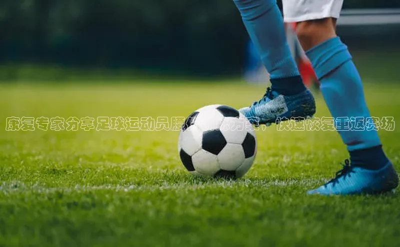 沐鸣2官方登录百度众测