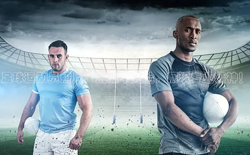 沐鸣2登陆百度移动开放平台