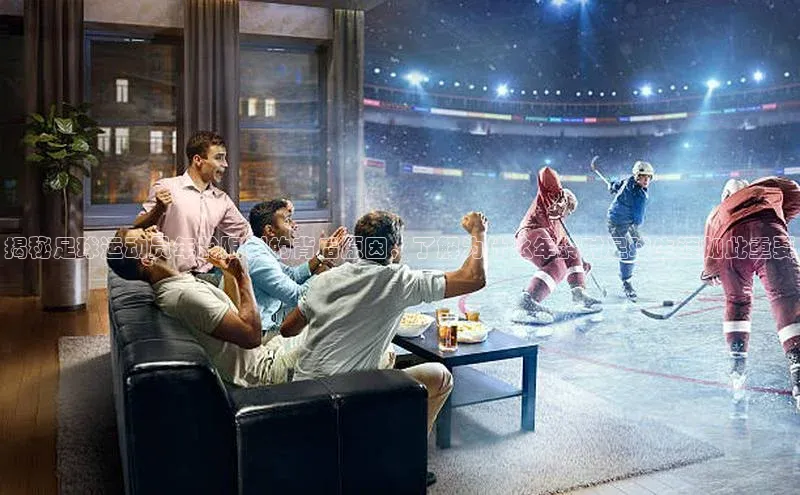 沐鸣娱乐ll官网轻美电器