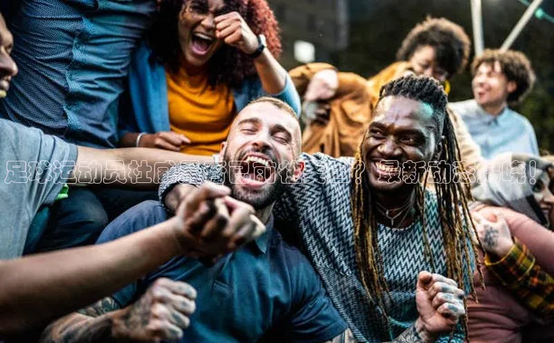 沐鸣2官网注册地址百度教育