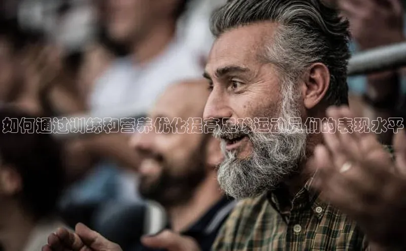 沐鸣2平台官网华扬联众