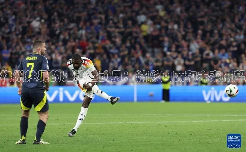 沐鸣2娱乐平台登录百度安全社区