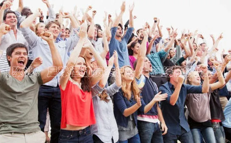 沐鸣2注册登录下载极氪智能科技