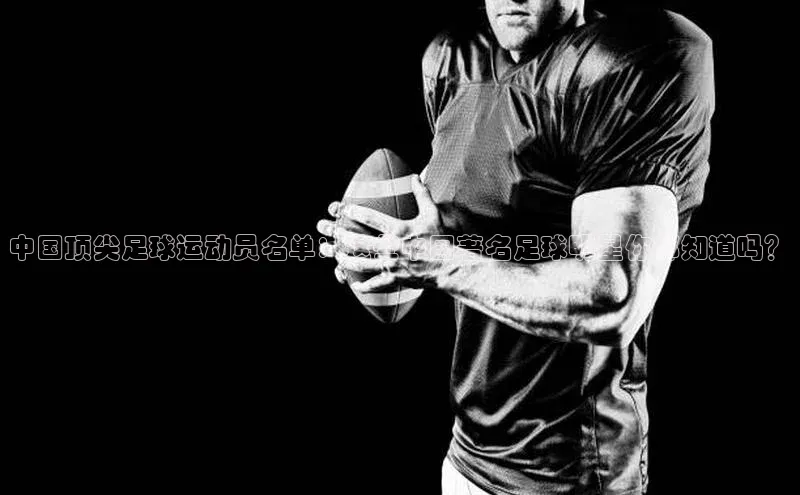 沐鸣2登录测速百度识图