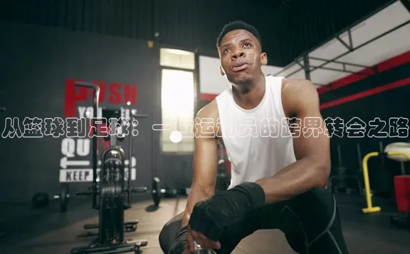 沐鸣2平台官方网站度小满理财