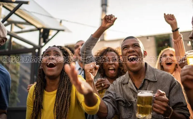 沐鸣娱乐2登录普信公司
