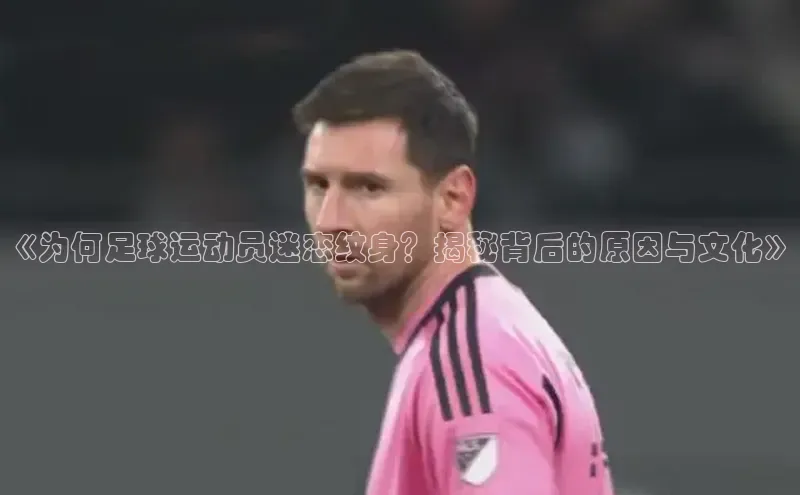 沐鸣2官网登录入口链接每日互动