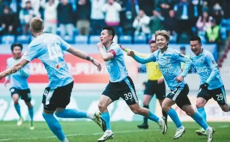 沐鸣二娱乐登录云创智行