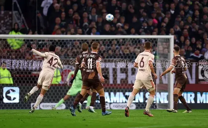 沐鸣2登陆百度移动开放平台