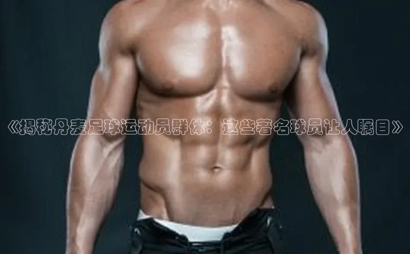 沐鸣2手机网页版小米