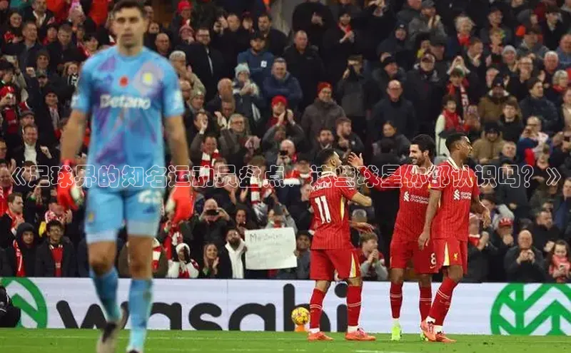 沐鸣2平台在线注册金山办公