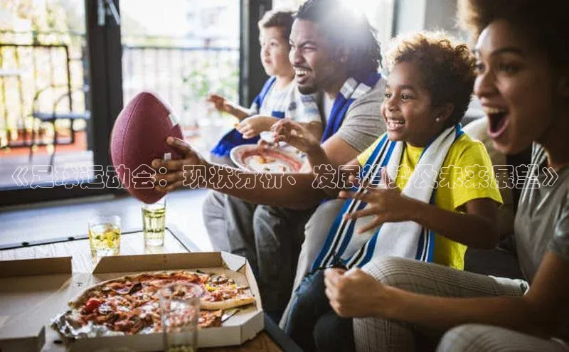 沐鸣2代理官网文心一言