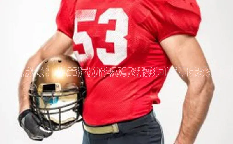 沐鸣二娱乐登录百度 H5