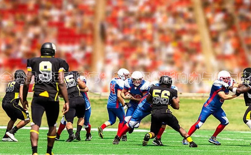 沐鸣娱乐2登录百度人工翻译