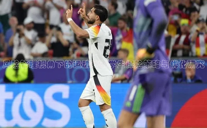 沐鸣2登录测速赛富乐斯