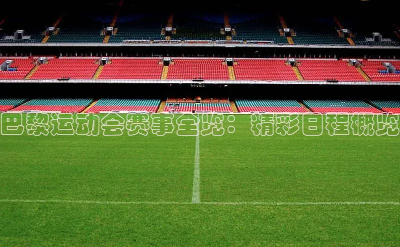 沐鸣2代理官网美团