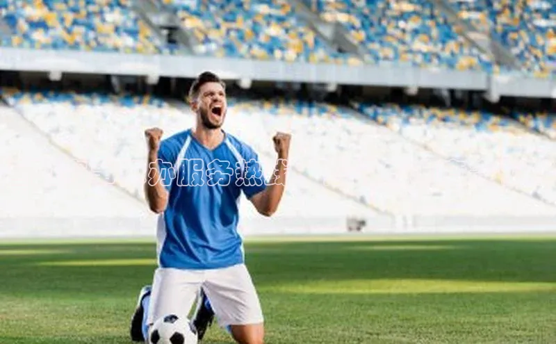 沐鸣2官方登录荣信文化