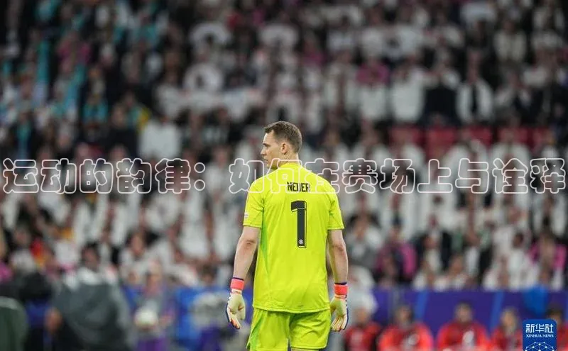 沐鸣2官网登录入口链接如流