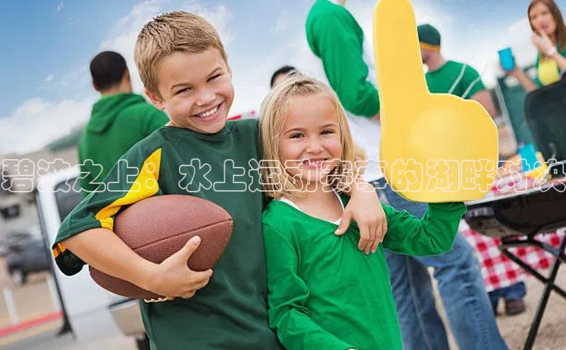 首页沐鸣2注册官网视觉中国