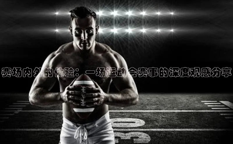 沐鸣2娱乐平台官方网站百度翻译App