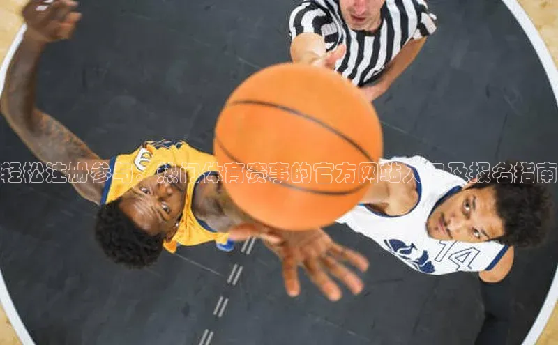 沐鸣2登录测速百度识图