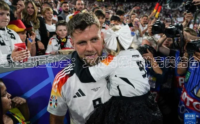 沐鸣2注册登录地址百度社团赞助平台