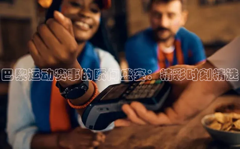 首页沐鸣2注册官网遥望科技