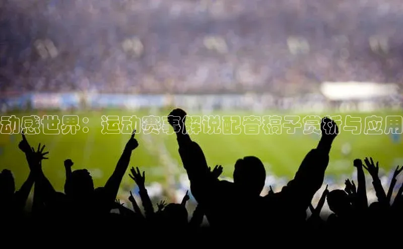 沐鸣2登录测速百度识图