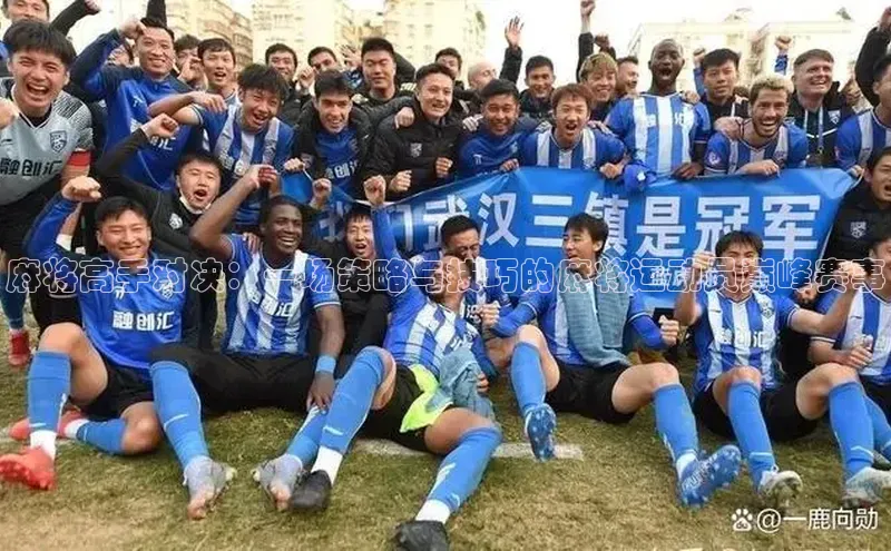 沐鸣2娱乐官网在线登录一径科技